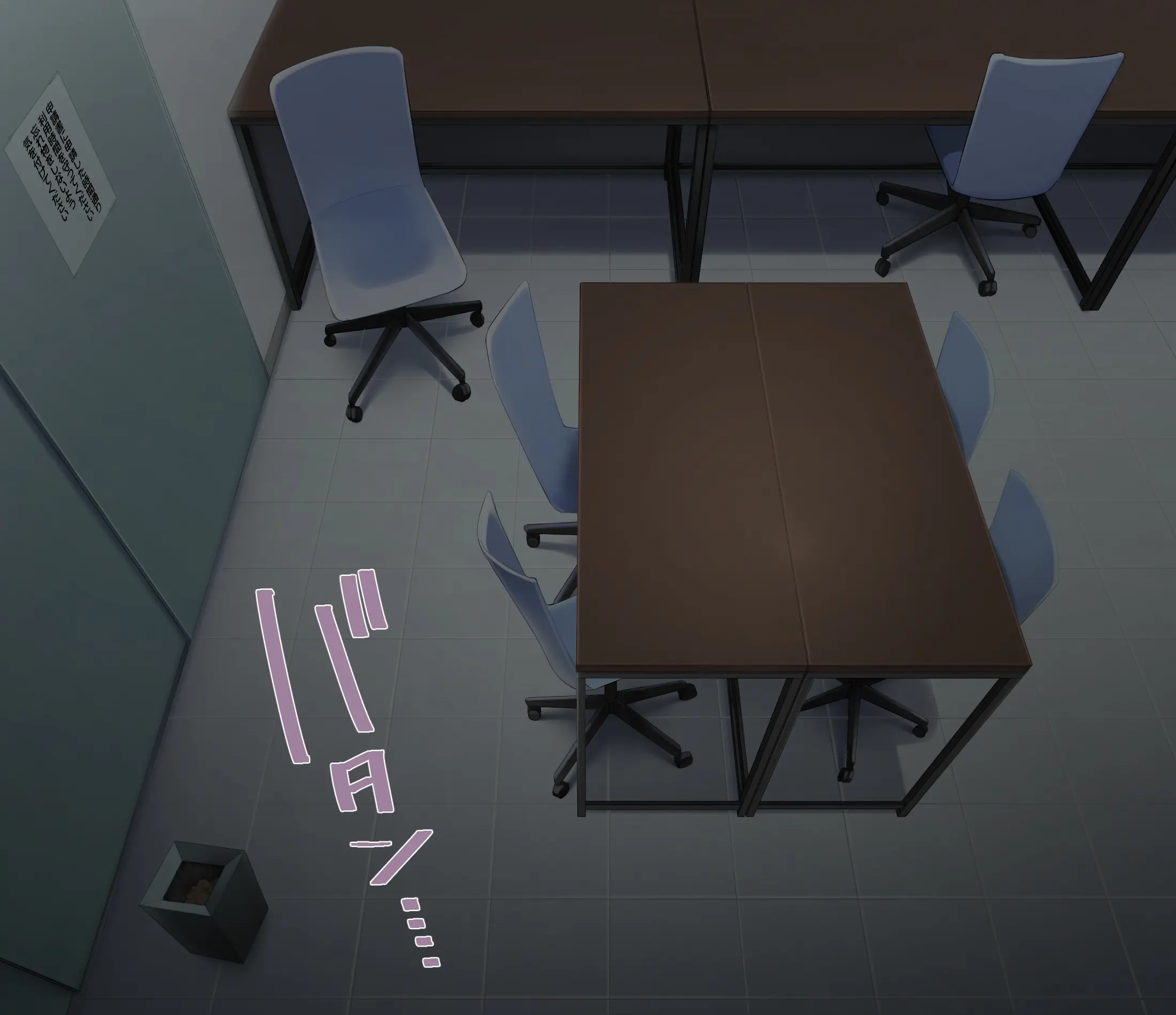 Saenakatta Motokano Ga Ore To Wakareta Nochi Kara Akanukete Takane No Hana No Bijin Ni Nacchimatta| ㅣ수수했던 전여친이 나와 헤어진 후 개변해서 그림의 떡인 미인이 되어버렸다